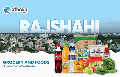 Picture for category Best Deals For Rajshahi